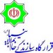 Khatam-al-anbia-Logo